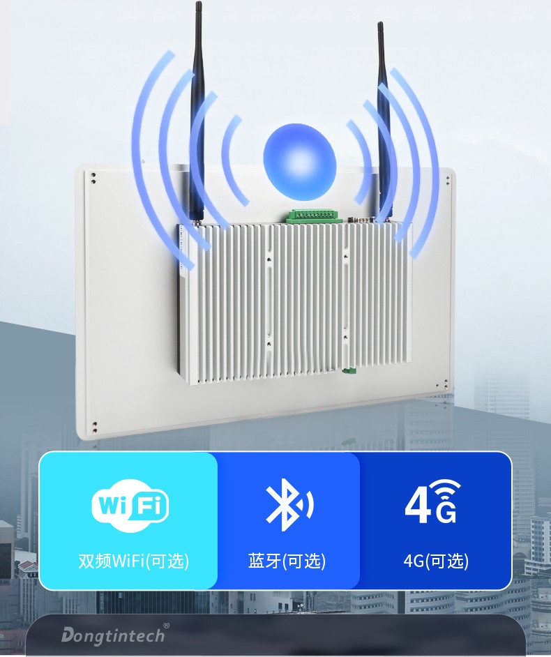 15.6寸全鋁機(jī)身工業(yè)無風(fēng)扇平板電腦,DTP-1566-N97.jpg