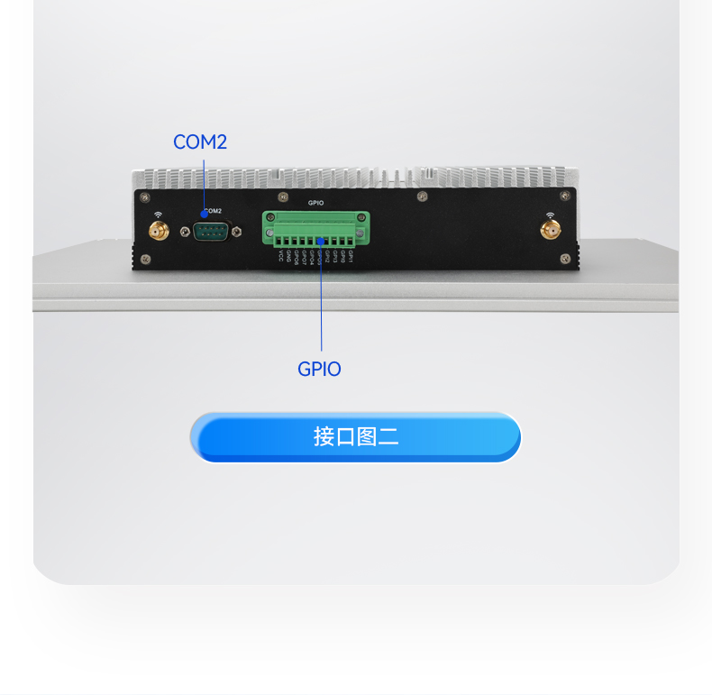 15.6寸全鋁機(jī)身工業(yè)無風(fēng)扇平板電腦,DTP-1566-N97.jpg