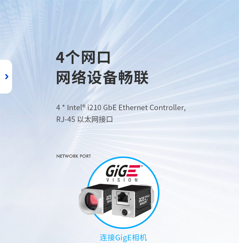15.6寸全鋁機(jī)身工業(yè)無風(fēng)扇平板電腦,DTP-1566-N97.jpg