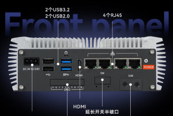 東田嵌入式工業(yè)計算機端口.png