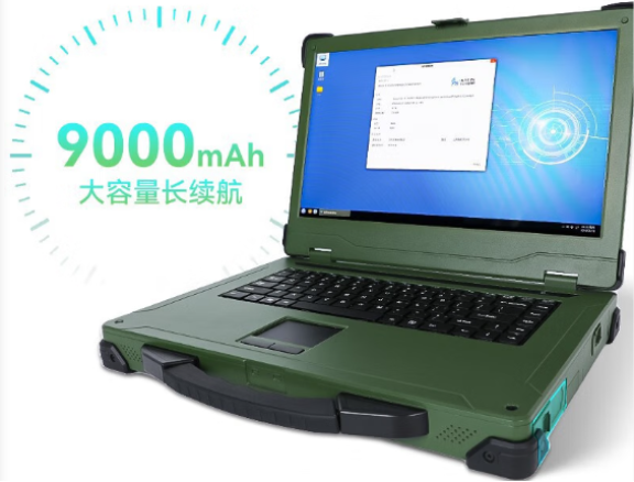 東田國產(chǎn)化三防加固筆記本電腦續(xù)航.png