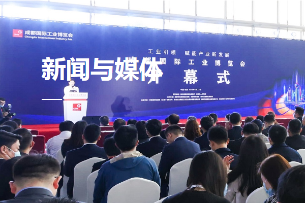 成都國際工業(yè)博覽會：杭州東田工控與新能源產(chǎn)線自動(dòng)化需求增長的契合