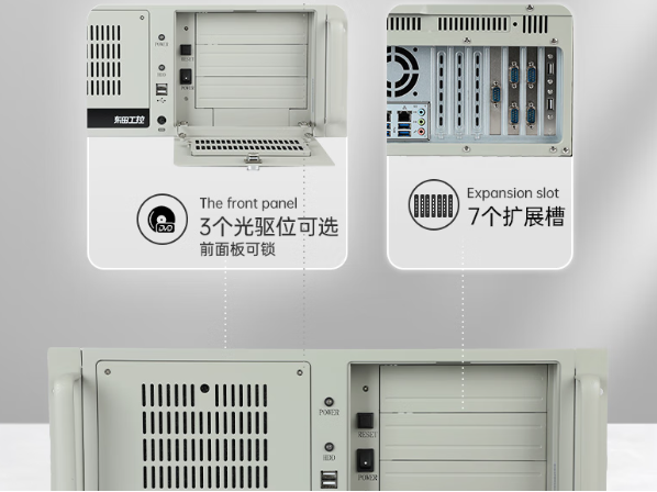 東田國產(chǎn)海光工控機機箱設計.png