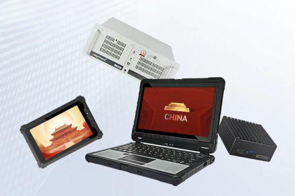 東田國產(chǎn)化信創(chuàng)工控機(jī).png