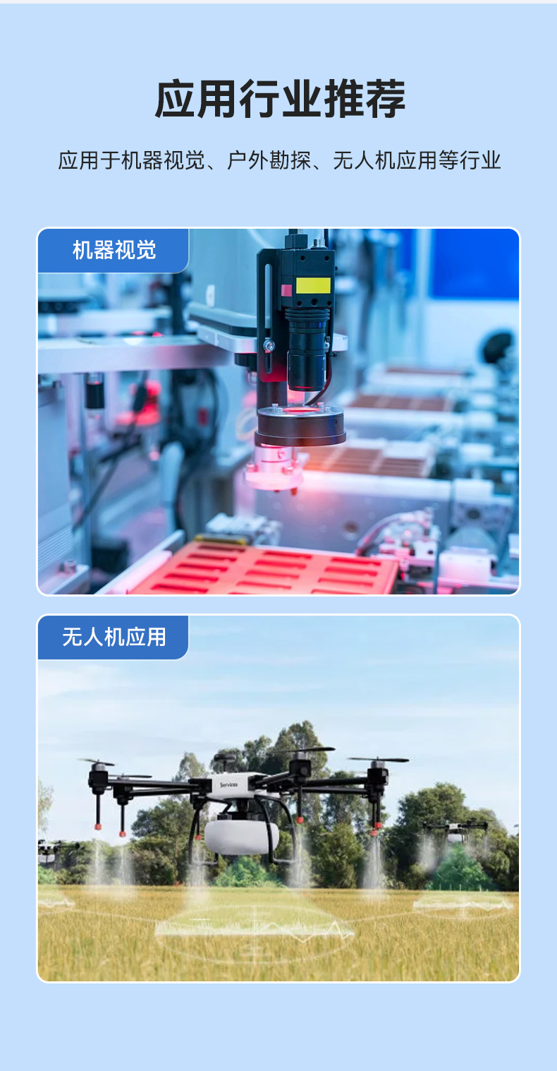 國產(chǎn)多網(wǎng)口工業(yè)便攜機,戶外勘探工業(yè)電腦廠家,DT-1415CU-D3350MC.jpg