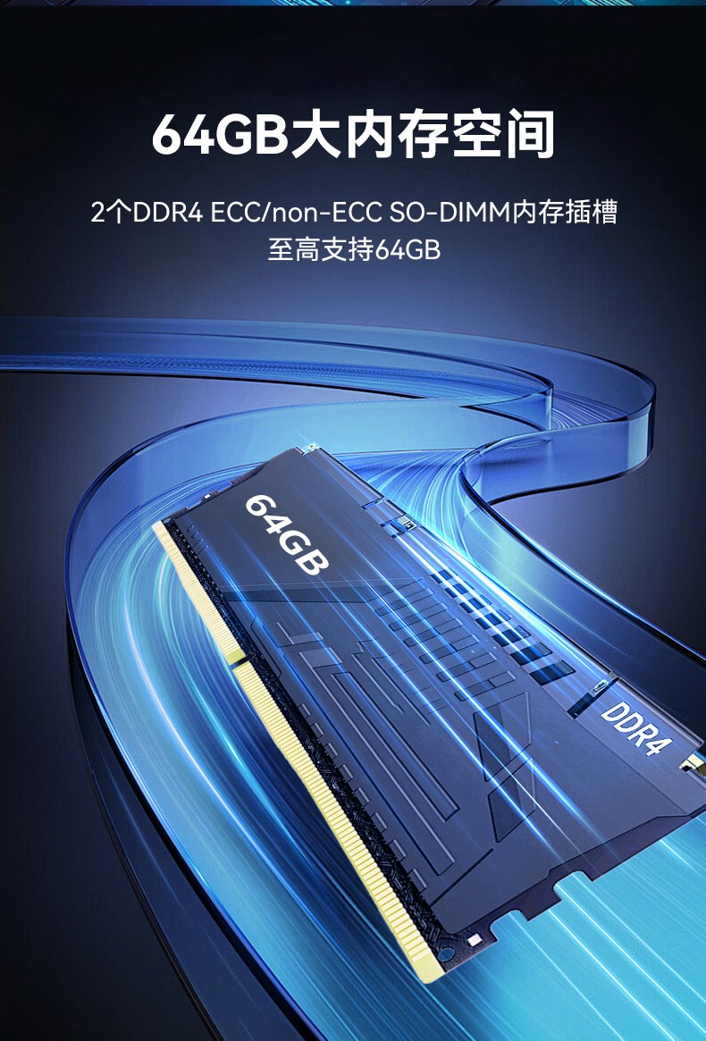 國產(chǎn)多網(wǎng)口工業(yè)便攜機,戶外勘探工業(yè)電腦廠家,DT-1415CU-D3350MC.jpg
