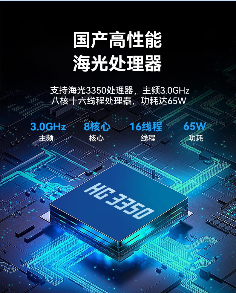 國產(chǎn)多網(wǎng)口工業(yè)便攜機,戶外勘探工業(yè)電腦廠家,DT-1415CU-D3350MC.jpg