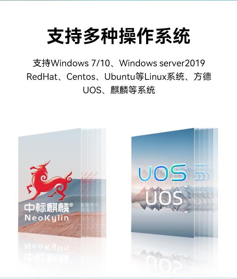 國產(chǎn)多網(wǎng)口工業(yè)便攜機,戶外勘探工業(yè)電腦廠家,DT-1415CU-D3350MC.jpg