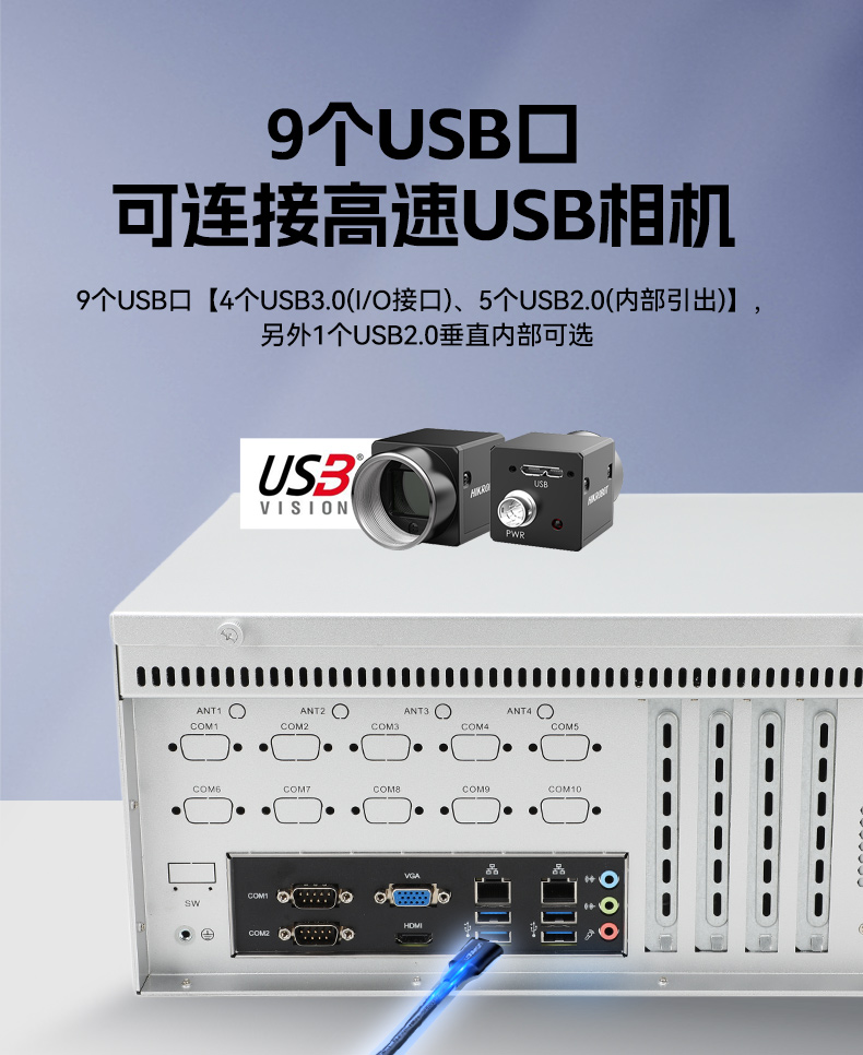 國產(chǎn)壁掛式工控機(jī),飛騰D2000工業(yè)主機(jī),DT-5206-FD2KMB.jpg