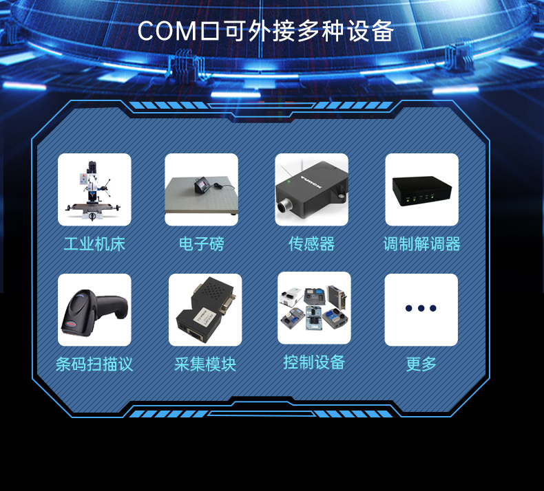 國產(chǎn)壁掛式工控機(jī),飛騰D2000工業(yè)主機(jī),DT-5206-FD2KMB.jpg