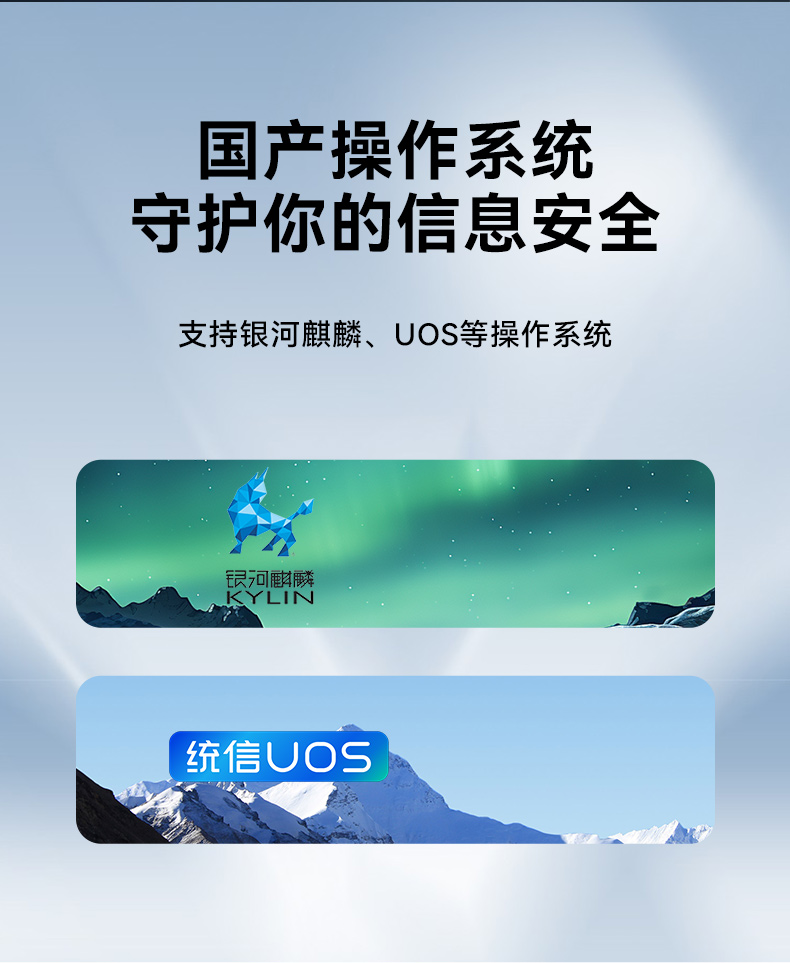 國產(chǎn)便攜式一體機電腦,海光加固計算機,DTG-1417ZD-D3350MA.jpg