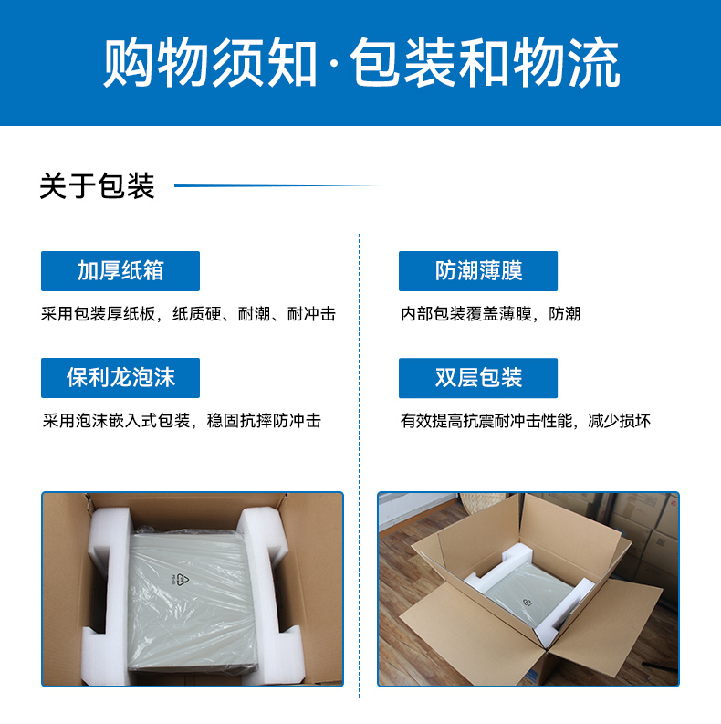 國產(chǎn)便攜式一體機電腦,海光加固計算機,DTG-1417ZD-D3350MA.jpg