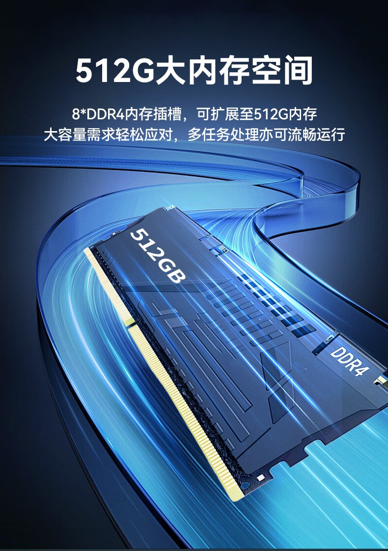 國產(chǎn)便攜式一體機電腦,海光加固計算機,DTG-1417ZD-D3350MA.jpg