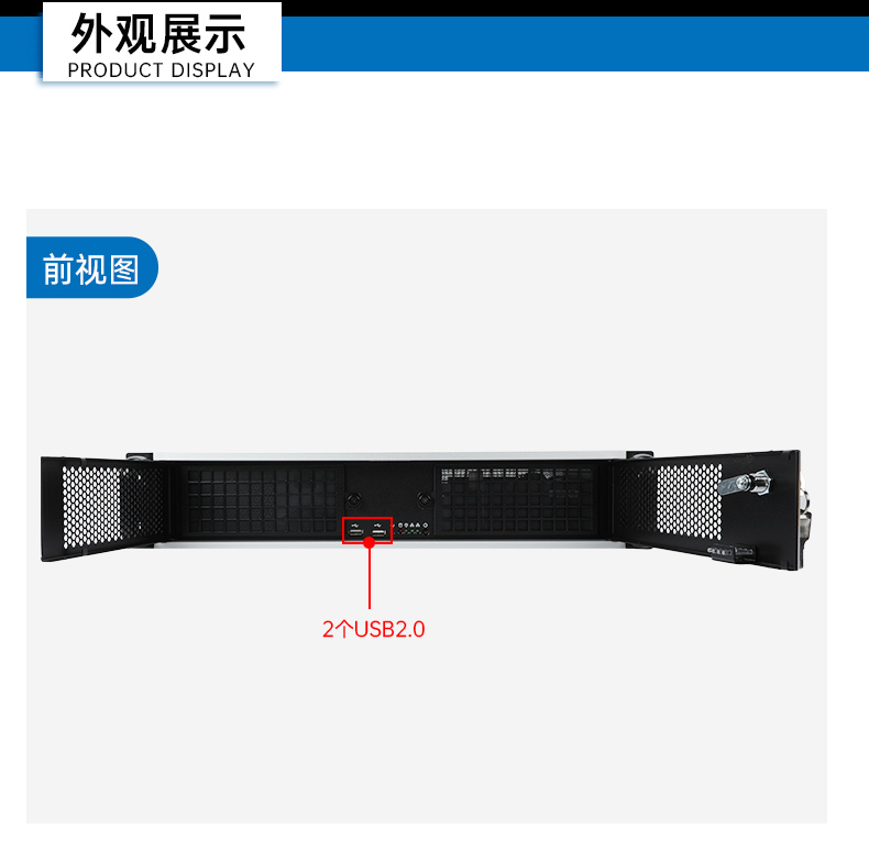 國產(chǎn)化海光工控主機,4個千兆網(wǎng)口工業(yè)電腦,DT-61025-D3350MA1.jpg