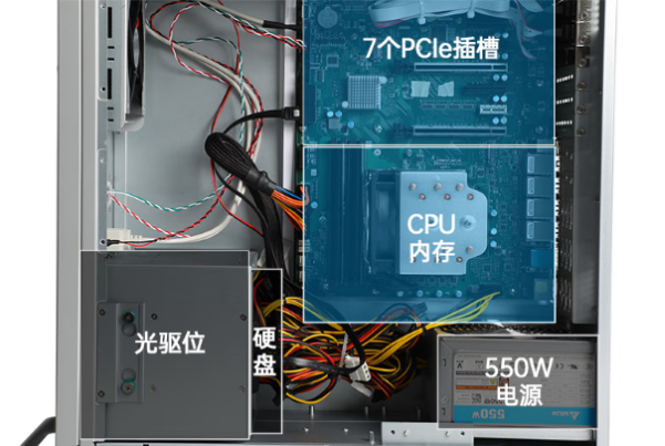 東田工控機機箱.png