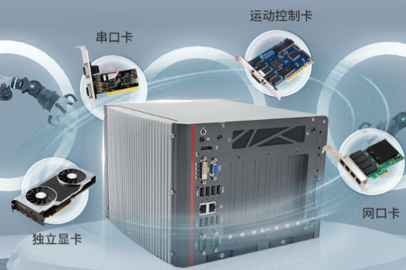 東田無(wú)人駕駛嵌入式主機(jī)擴(kuò)展性能.png