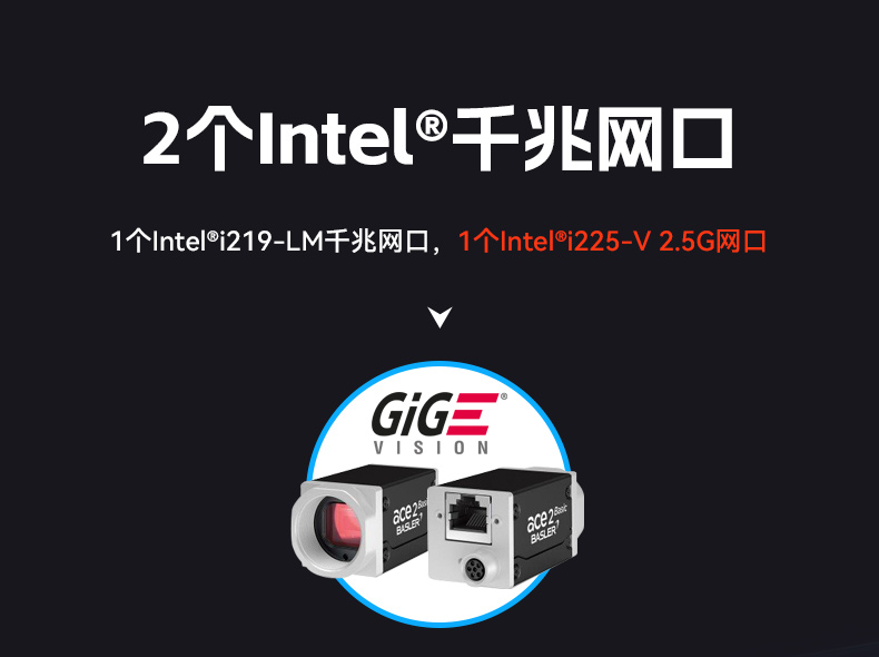 東田4U工控機,工廠/電力系統(tǒng)專用工控主機,DT-610X-JH420MA.jpg