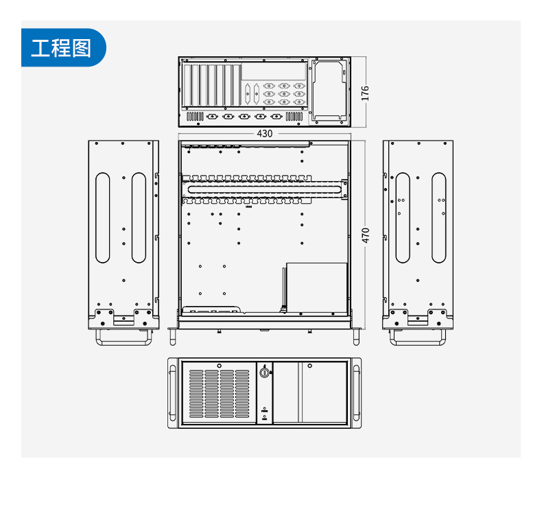 東田4U工控機,工廠/電力系統(tǒng)專用工控主機,DT-610X-JH420MA.jpg
