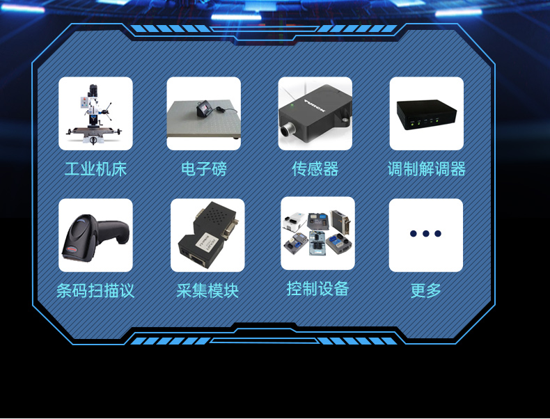 東田國產(chǎn)4U工控機,14USB12COM多接口工控主機,DT-S4010MB-TD2KMB.jpg.jpg