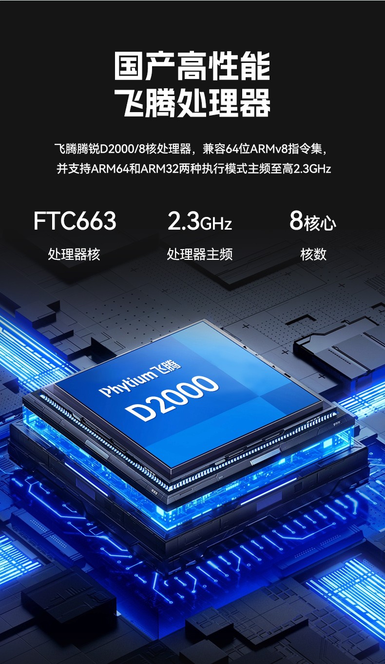 東田國產(chǎn)4U工控機,14USB12COM多接口工控主機,DT-S4010MB-TD2KMB.jpg.jpg