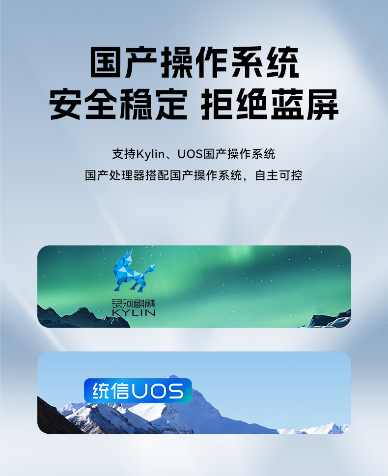 東田國產(chǎn)4U工控機,14USB12COM多接口工控主機,DT-S4010MB-TD2KMB.jpg.jpg