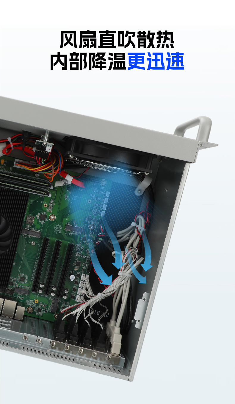 東田國產(chǎn)4U工控機,14USB12COM多接口工控主機,DT-S4010MB-TD2KMB.jpg.jpg