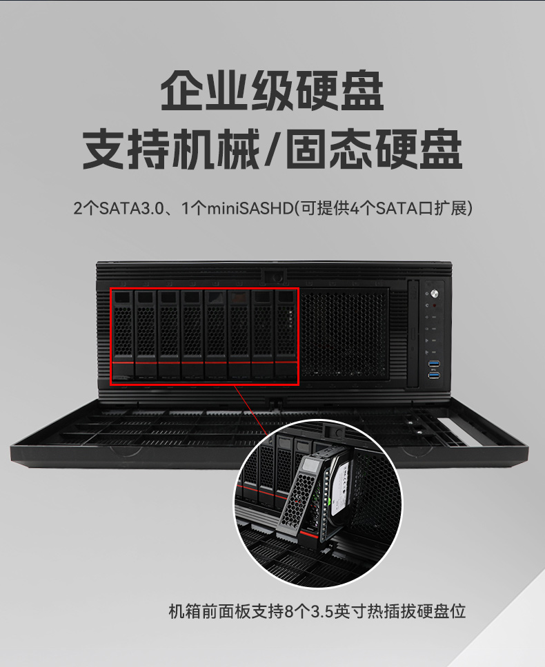 東田4U服務(wù)器工控機,人工智能深度學(xué)習(xí)主機方案,高性能推薦,DT-46508-BC621MZ.jpg