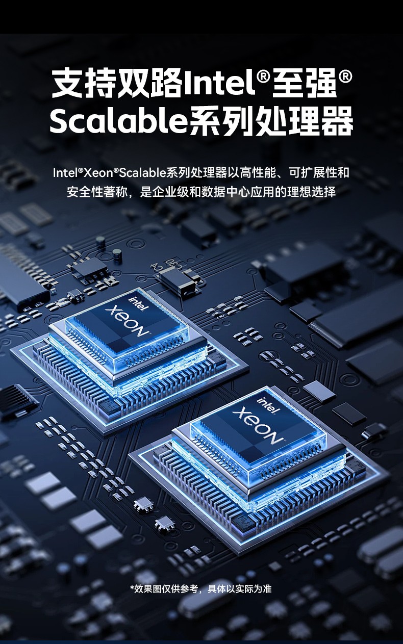 東田4U服務(wù)器工控機,人工智能深度學(xué)習(xí)主機方案,高性能推薦,DT-46508-BC621MZ.jpg
