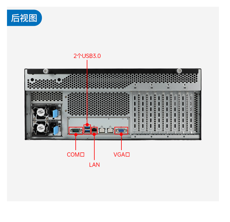 東田4U服務(wù)器工控機,人工智能深度學(xué)習(xí)主機方案,高性能推薦,DT-46508-BC621MZ.jpg
