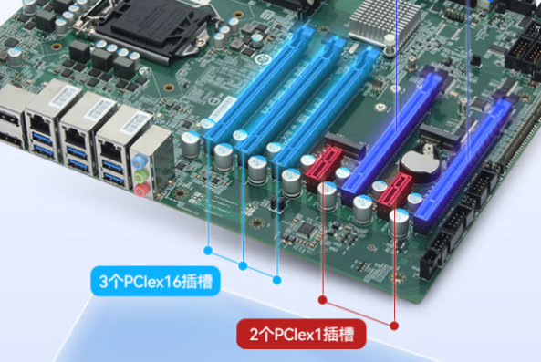 東田工控機主板擴展插槽.png