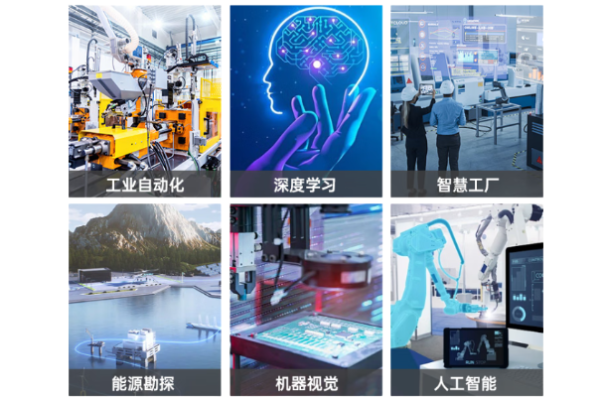 東田機(jī)架式AI工控機(jī)應(yīng)用場(chǎng)景.png