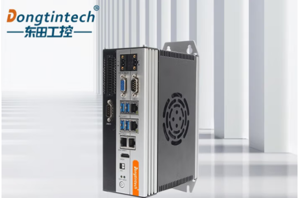 工業(yè)級電腦主機賦能場景：東田工控助力客戶實現(xiàn)穩(wěn)定無風(fēng)扇演示需求