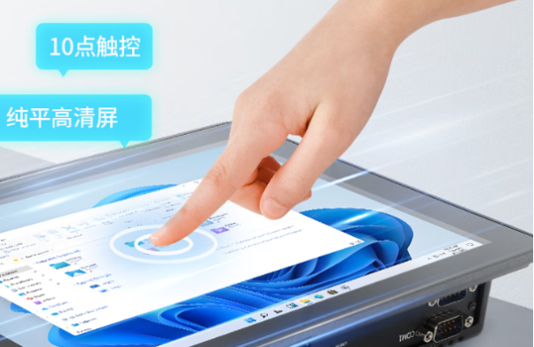 東田工業(yè)一體機(jī)觸摸屏.png